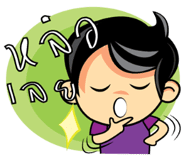 Funny Nursery sticker #8074838