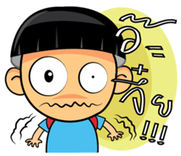 Funny Nursery sticker #8074840