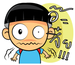 Funny Nursery sticker #8074840