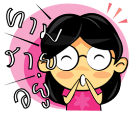 Funny Nursery sticker #8074842