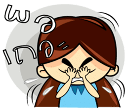 Funny Nursery sticker #8074844