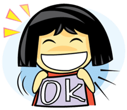 Funny Nursery sticker #8074847