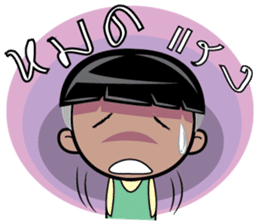 Funny Nursery sticker #8074850