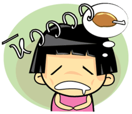 Funny Nursery sticker #8074851