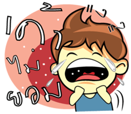 Funny Nursery sticker #8074852