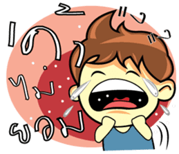 Funny Nursery sticker #8074852