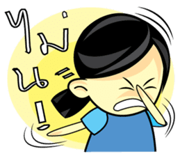 Funny Nursery sticker #8074855