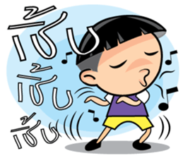 Funny Nursery sticker #8074856