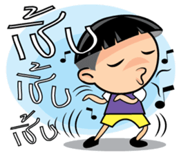 Funny Nursery sticker #8074856