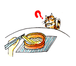 Detective Cat (chinese version) sticker #8074871