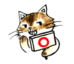 Detective Cat (chinese version) sticker #8074880