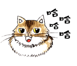 Detective Cat (chinese version) sticker #8074884
