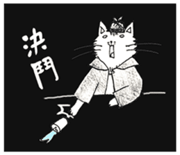 Detective Cat (chinese version) sticker #8074894