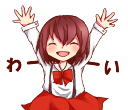 Daily life oe the girl sticker #8074950