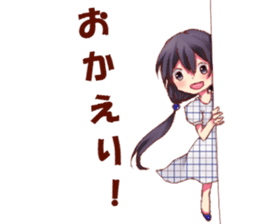 Daily life oe the girl sticker #8074967