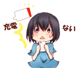 Daily life oe the girl sticker #8074968