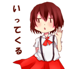 Daily life oe the girl sticker #8074973