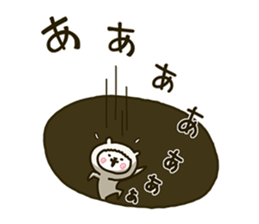 fool alpaca 3 sticker #8075069