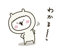 fool alpaca 3 sticker #8075070