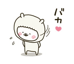 fool alpaca 3 sticker #8075071