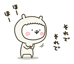 fool alpaca 3 sticker #8075072