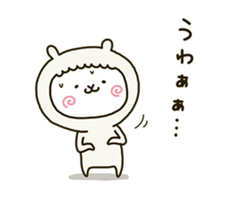 fool alpaca 3 sticker #8075073