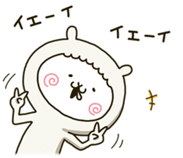 fool alpaca 3 sticker #8075076