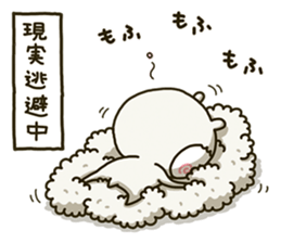 fool alpaca 3 sticker #8075081