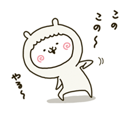 fool alpaca 3 sticker #8075087