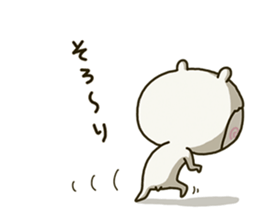 fool alpaca 3 sticker #8075088