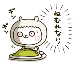 fool alpaca 3 sticker #8075089