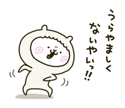 fool alpaca 3 sticker #8075090