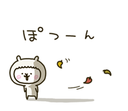 fool alpaca 3 sticker #8075091