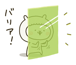 fool alpaca 3 sticker #8075096