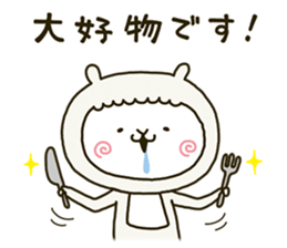 fool alpaca 3 sticker #8075098