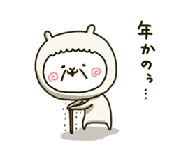 fool alpaca 3 sticker #8075100