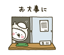 fool alpaca 3 sticker #8075105