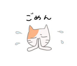 BEST FRIENDS 'CAT&RABBIT' sticker #8075120