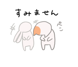 BEST FRIENDS 'CAT&RABBIT' sticker #8075121