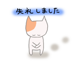 BEST FRIENDS 'CAT&RABBIT' sticker #8075122
