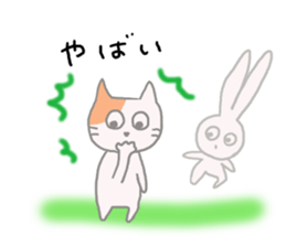 BEST FRIENDS 'CAT&RABBIT' sticker #8075123