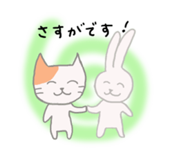 BEST FRIENDS 'CAT&RABBIT' sticker #8075125