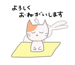 BEST FRIENDS 'CAT&RABBIT' sticker #8075127