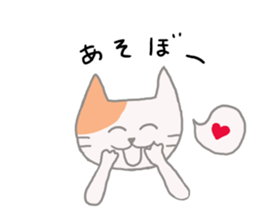 BEST FRIENDS 'CAT&RABBIT' sticker #8075131