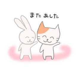BEST FRIENDS 'CAT&RABBIT' sticker #8075134