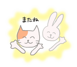 BEST FRIENDS 'CAT&RABBIT' sticker #8075135