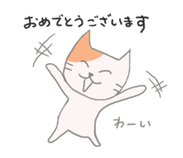 BEST FRIENDS 'CAT&RABBIT' sticker #8075137