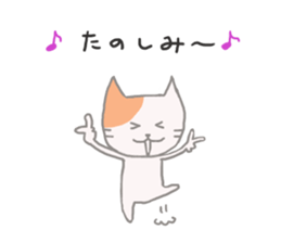 BEST FRIENDS 'CAT&RABBIT' sticker #8075141