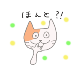 BEST FRIENDS 'CAT&RABBIT' sticker #8075142