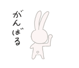 BEST FRIENDS 'CAT&RABBIT' sticker #8075145